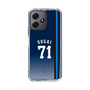 スリムプロテクションケース［ 埼玉西武ライオンズ- #71 SUGAI - ビジター ］