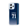 スリムプロテクションケース［ 埼玉西武ライオンズ- #71 SUGAI - ビジター ］