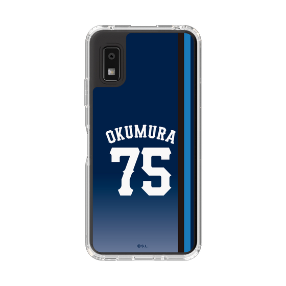 スリムプロテクションケース［ 埼玉西武ライオンズ- #75 OKUMURA - ビジター ］