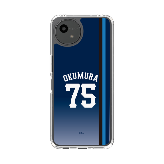 スリムプロテクションケース［ 埼玉西武ライオンズ- #75 OKUMURA - ビジター ］