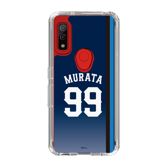 スリムプロテクションケース［ 埼玉西武ライオンズ- #99 MURATA - ビジター ］