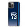 スリムプロテクションケース［ 埼玉西武ライオンズ- #73 MONTELL - ビジター ］