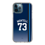 スリムプロテクションケース［ 埼玉西武ライオンズ- #73 MONTELL - ビジター ］