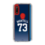 スリムプロテクションケース［ 埼玉西武ライオンズ- #73 MONTELL - ビジター ］
