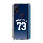 スリムプロテクションケース［ 埼玉西武ライオンズ- #73 MONTELL - ビジター ］