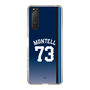 スリムプロテクションケース［ 埼玉西武ライオンズ- #73 MONTELL - ビジター ］