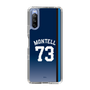 スリムプロテクションケース［ 埼玉西武ライオンズ- #73 MONTELL - ビジター ］