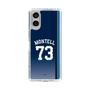 スリムプロテクションケース［ 埼玉西武ライオンズ- #73 MONTELL - ビジター ］