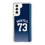 スリムプロテクションケース［ 埼玉西武ライオンズ- #73 MONTELL - ビジター ］