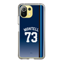 スリムプロテクションケース［ 埼玉西武ライオンズ- #73 MONTELL - ビジター ］