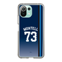 スリムプロテクションケース［ 埼玉西武ライオンズ- #73 MONTELL - ビジター ］