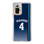 スリムプロテクションケース［ 埼玉西武ライオンズ- #4 YAMANOBE - ビジター ］