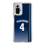 スリムプロテクションケース［ 埼玉西武ライオンズ- #4 YAMANOBE - ビジター ］