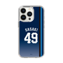 スリムプロテクションケース［ 埼玉西武ライオンズ- #49 SASAKI - ビジター ］