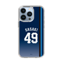 スリムプロテクションケース［ 埼玉西武ライオンズ- #49 SASAKI - ビジター ］