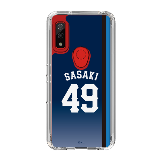 スリムプロテクションケース［ 埼玉西武ライオンズ- #49 SASAKI - ビジター ］