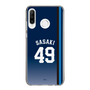 スリムプロテクションケース［ 埼玉西武ライオンズ- #49 SASAKI - ビジター ］