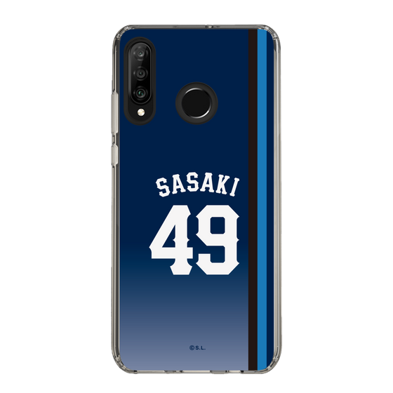 スリムプロテクションケース［ 埼玉西武ライオンズ- #49 SASAKI - ビジター ］