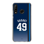 スリムプロテクションケース［ 埼玉西武ライオンズ- #49 SASAKI - ビジター ］