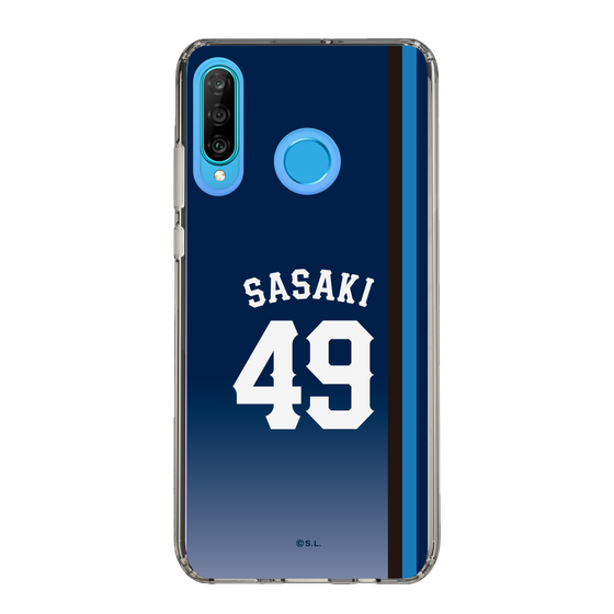 スリムプロテクションケース［ 埼玉西武ライオンズ- #49 SASAKI - ビジター ］
