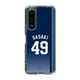 スリムプロテクションケース［ 埼玉西武ライオンズ- #49 SASAKI - ビジター ］