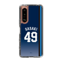 スリムプロテクションケース［ 埼玉西武ライオンズ- #49 SASAKI - ビジター ］