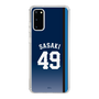スリムプロテクションケース［ 埼玉西武ライオンズ- #49 SASAKI - ビジター ］