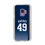 スリムプロテクションケース［ 埼玉西武ライオンズ- #49 SASAKI - ビジター ］