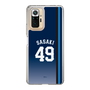 スリムプロテクションケース［ 埼玉西武ライオンズ- #49 SASAKI - ビジター ］