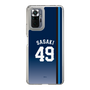 スリムプロテクションケース［ 埼玉西武ライオンズ- #49 SASAKI - ビジター ］