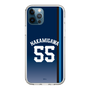 スリムプロテクションケース［ 埼玉西武ライオンズ- #55 NAKAMIGAWA - ビジター ］