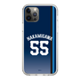スリムプロテクションケース［ 埼玉西武ライオンズ- #55 NAKAMIGAWA - ビジター ］