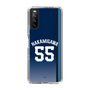 スリムプロテクションケース［ 埼玉西武ライオンズ- #55 NAKAMIGAWA - ビジター ］