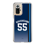 スリムプロテクションケース［ 埼玉西武ライオンズ- #55 NAKAMIGAWA - ビジター ］