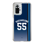 スリムプロテクションケース［ 埼玉西武ライオンズ- #55 NAKAMIGAWA - ビジター ］