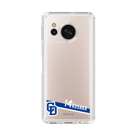 スリムプロテクションケース［ 中日ドラゴンズ - #14 草加 勝 ］
