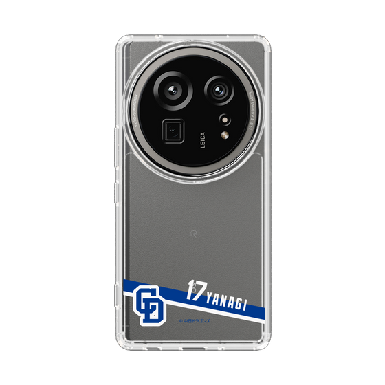 スリムプロテクションケース［ 中日ドラゴンズ - #17 柳 裕也 ］