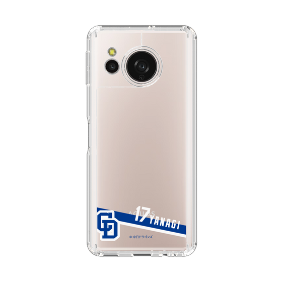 スリムプロテクションケース［ 中日ドラゴンズ - #17 柳 裕也 ］