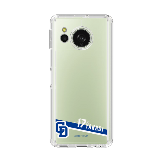 スリムプロテクションケース［ 中日ドラゴンズ - #17 柳 裕也 ］