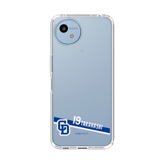 スリムプロテクションケース［ 中日ドラゴンズ - #19 髙橋 宏斗 ］