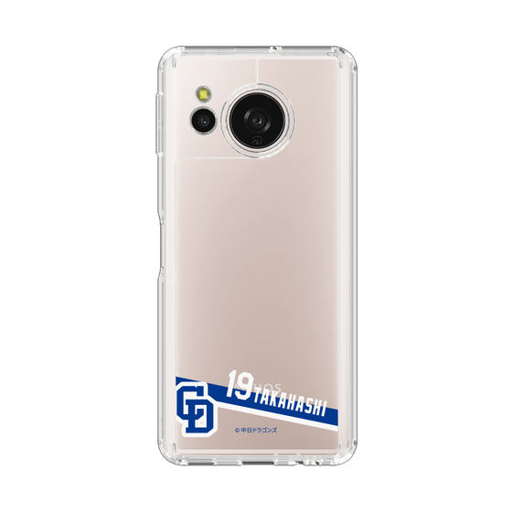 スリムプロテクションケース［ 中日ドラゴンズ - #19 髙橋 宏斗 ］