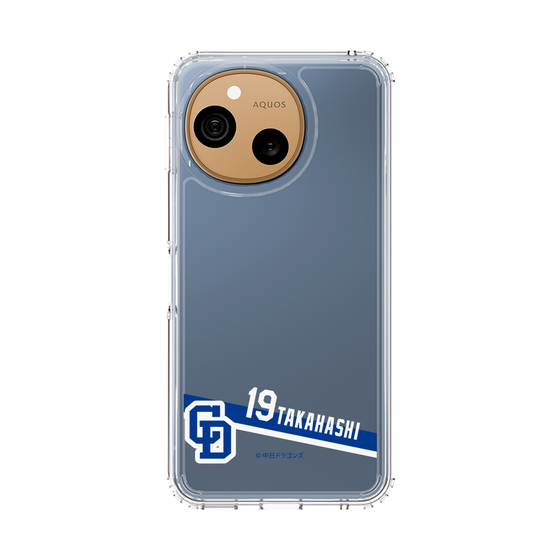 スリムプロテクションケース［ 中日ドラゴンズ - #19 髙橋 宏斗 ］