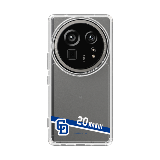 スリムプロテクションケース［ 中日ドラゴンズ - #20 涌井 秀章 ］