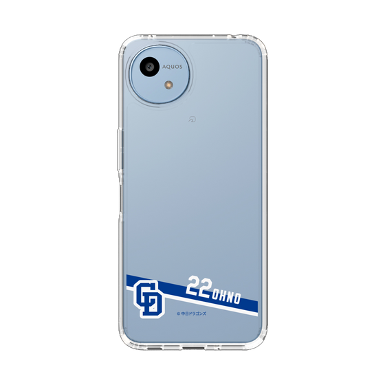 スリムプロテクションケース［ 中日ドラゴンズ - #22 大野 雄大 ］