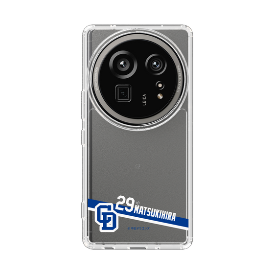 スリムプロテクションケース［ 中日ドラゴンズ - #29 松木平 優太 ］