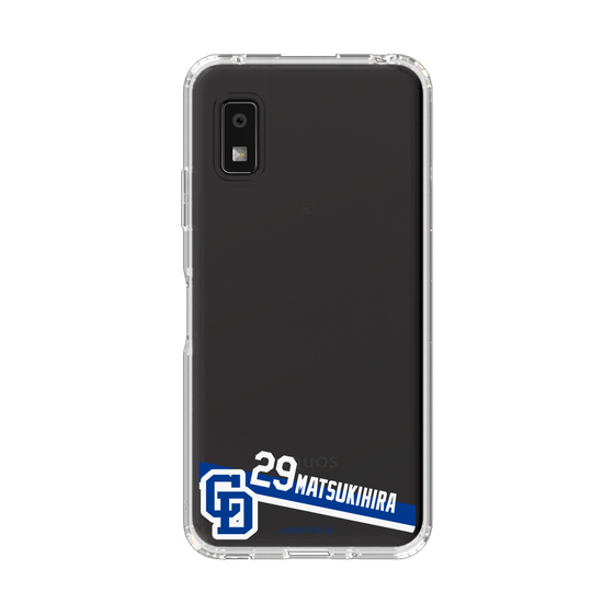 スリムプロテクションケース［ 中日ドラゴンズ - #29 松木平 優太 ］