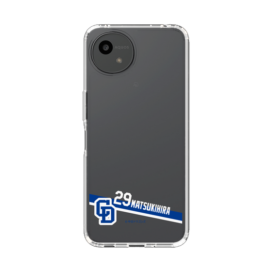 スリムプロテクションケース［ 中日ドラゴンズ - #29 松木平 優太 ］