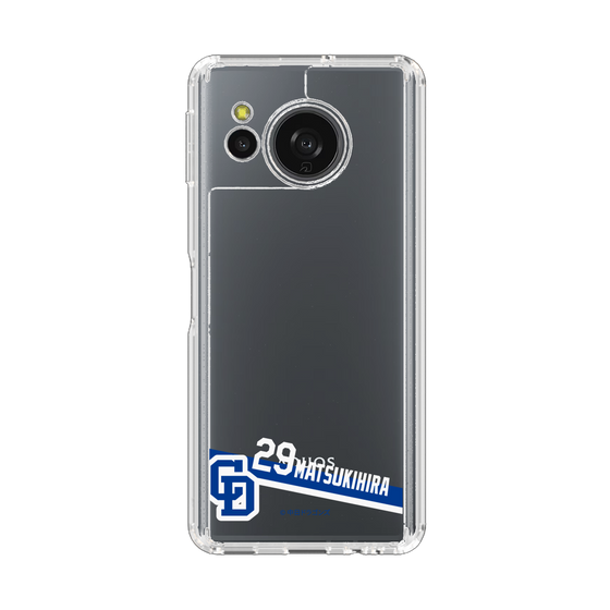 スリムプロテクションケース［ 中日ドラゴンズ - #29 松木平 優太 ］