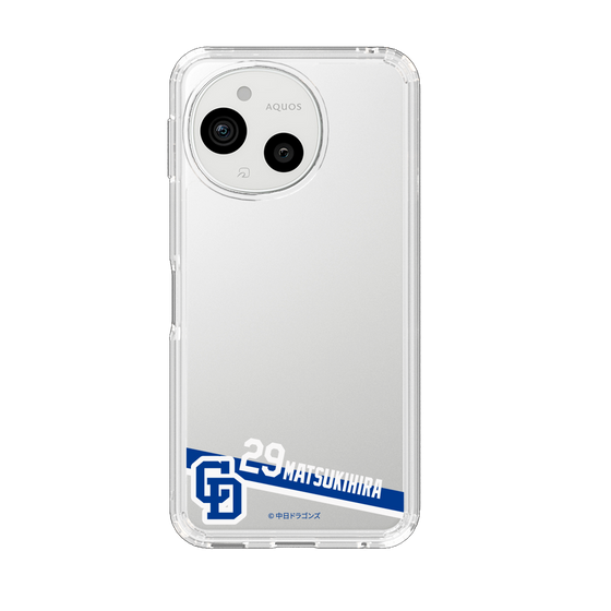 スリムプロテクションケース［ 中日ドラゴンズ - #29 松木平 優太 ］