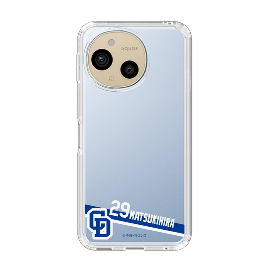 スリムプロテクションケース［ 中日ドラゴンズ - #29 松木平 優太 ］